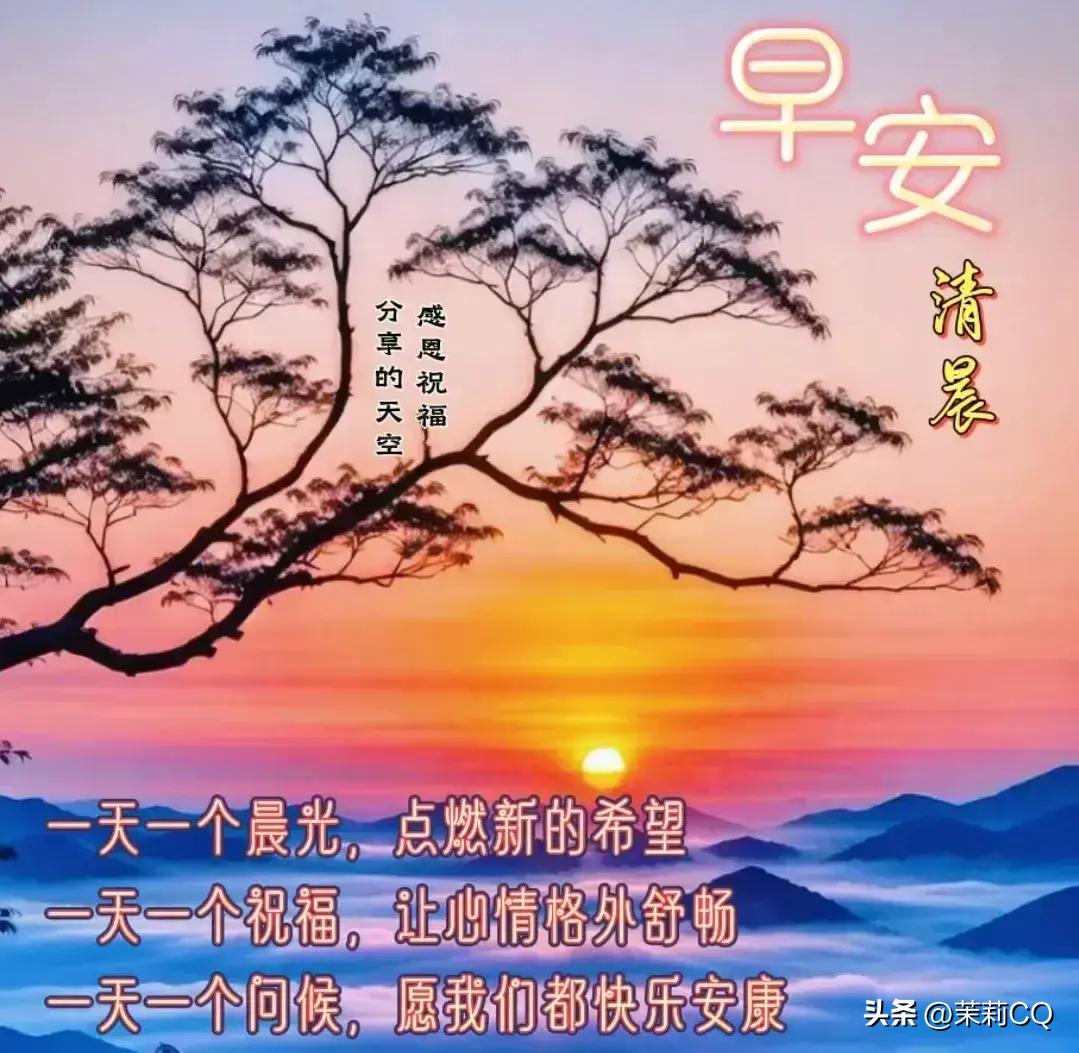 商用中央空调 第1129页