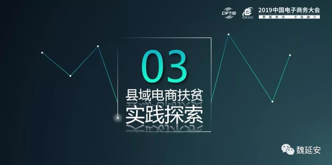 澳门最精准正最精准龙门，绝对经典解释落实_ios93.31.40