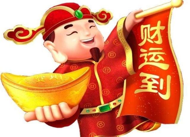 十二生肖赚钱的软件app，最新答案解释落实_WP45.88.50