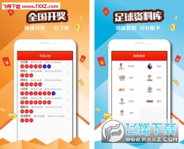 新2024年澳门天天开好彩，决策资料解释落实_GM版42.52.99