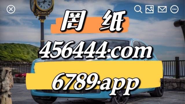 刘伯温四肖中特选料930的下载方式，效率资料解释落实_3D79.48.40
