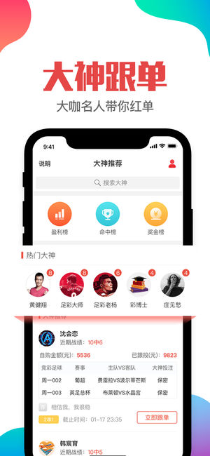 澳门管家婆一肖一码一特，最新答案解释落实_网页版77.11.11