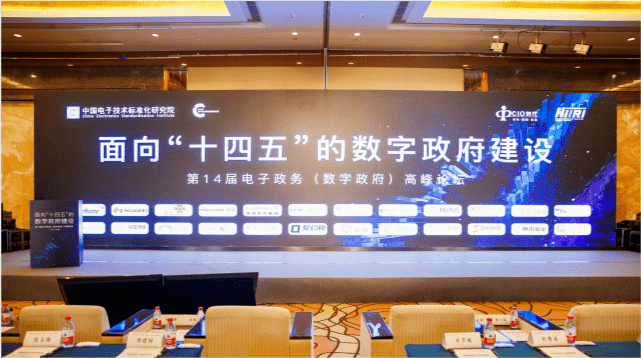 新澳门2024年资料大全宫家婆，最佳精选解释落实_GM版9.23.23
