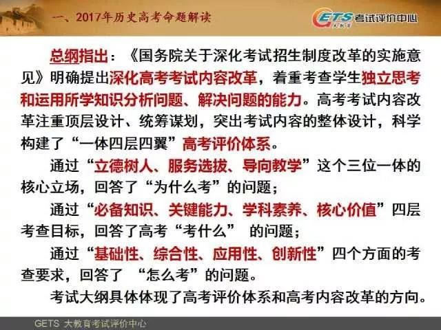 最准一码一肖100%精准老钱庄揭秘，绝对经典解释落实_战略版98.38.97