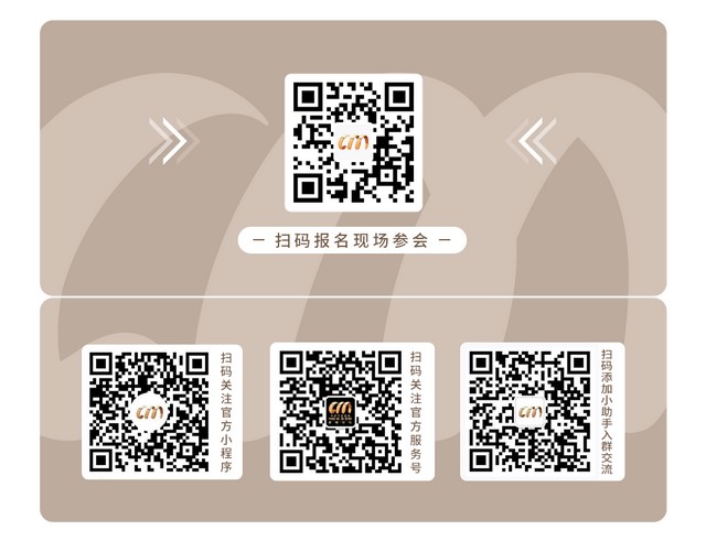 一肖一码100%准免费公开，时代资料解释落实_iPad3.25.83