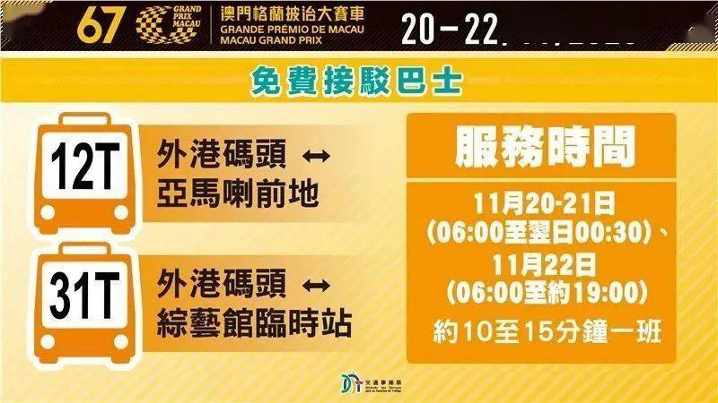 商用中央空调 第1097页