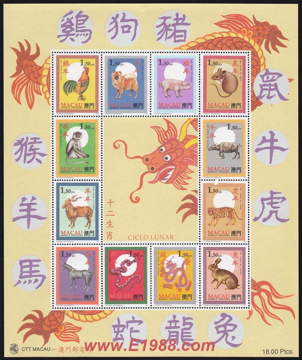 商用中央空调 第1091页