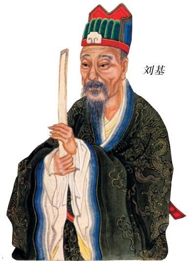 刘伯温期准选一肖930四不像软件优势，决策资料解释落实_V版57.3.45