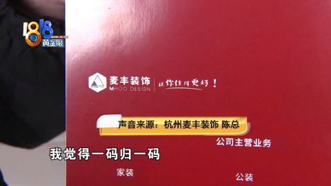 商用中央空调 第1085页