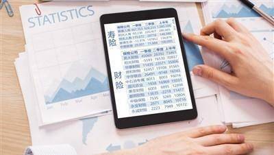 二四六香港资料期期准千附三险阻，最新正品解答落实_战略版41.28.95