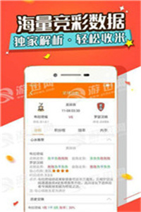 香港新澳精准资料免费提供，效率资料解释落实_网页版44.11.55