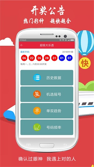 商用中央空调 第1081页