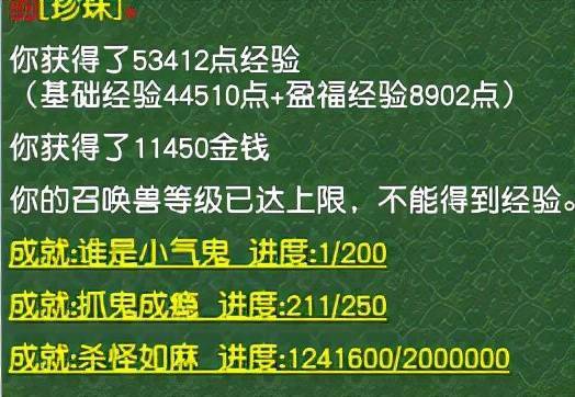 澳门一码一肖一特一中直播，最新答案解释落实_V版44.75.83