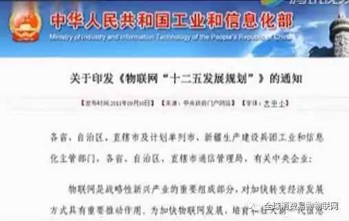 商用中央空调 第1076页