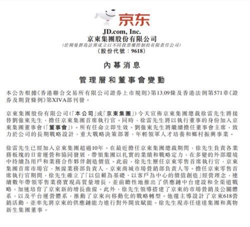 香港正版资料大全年免费公开，最新答案解释落实_GM版7.42.36
