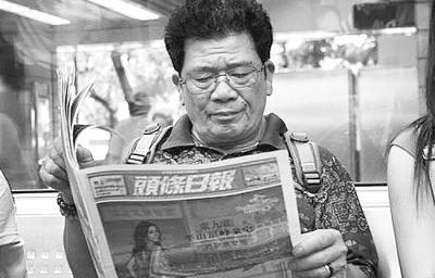 香港新澳精准资料免费提供，准确资料解释落实_iPad27.2.89