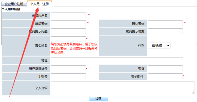 7777788888管家婆老家,精确解析解答解释现象_反馈型83.899