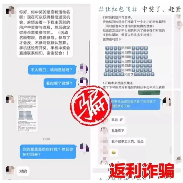 惠泽天下资料大全原版正料,逻辑策略解析解答解释_探险集29.467