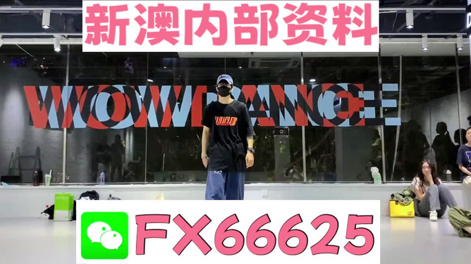 新澳门精准资料大全管家婆料,专论解答解释落实_suite81.751