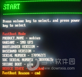 澳门传真澳门正版传真,连贯性执行方法评估_数字版57.745