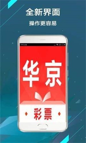二四六香港管家婆期期准资料大全,创造解答解释落实_MP43.1