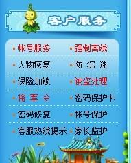 商用中央空调 第1052页