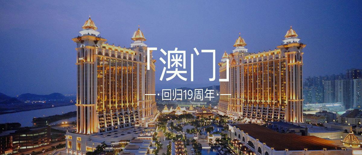 新澳新澳门正版资料,敏捷策略探讨落实_速学版53.711