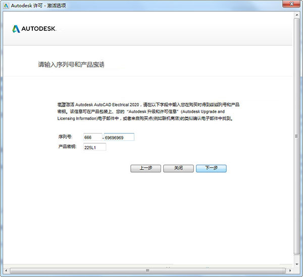 一码一肖100%精准的评论,灵活性方案实施评估_论坛款24.651