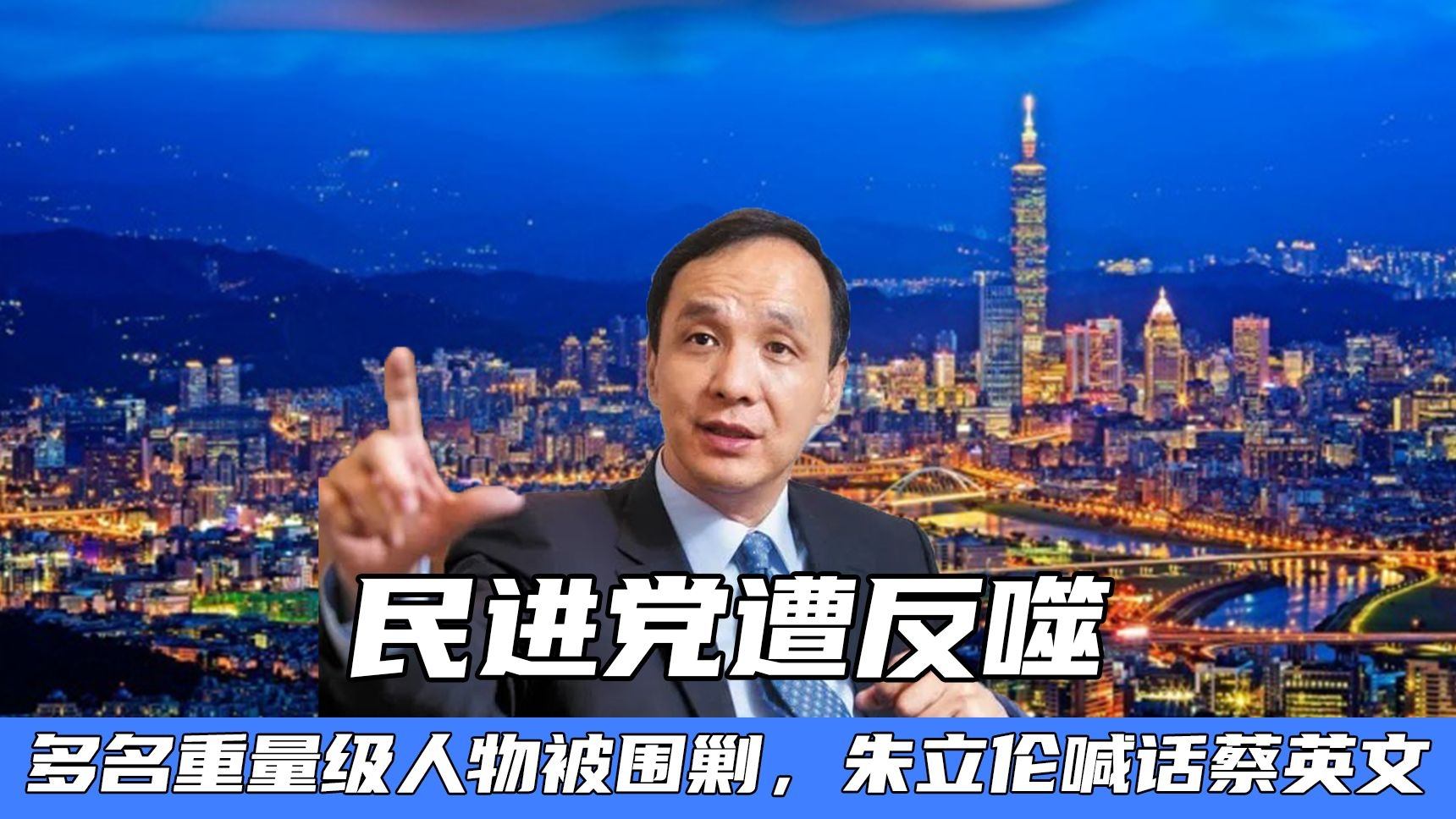 真相揭秘与解读