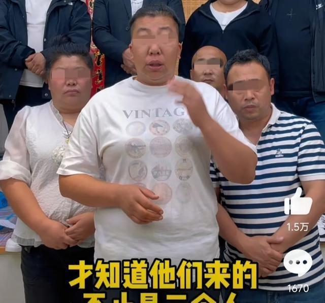 东北雨姐虚假宣传遭罚165万元，网络时代诚信经营的重要性