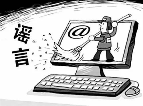 谣言揭秘，针对老年人的误解与真相解读