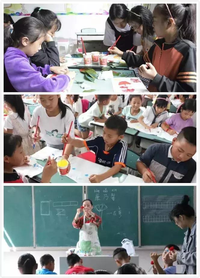 国考报名