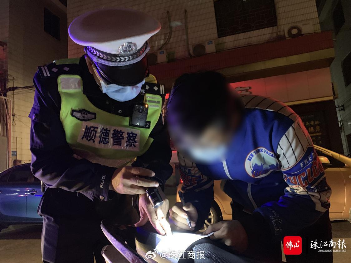 市区飙车失控