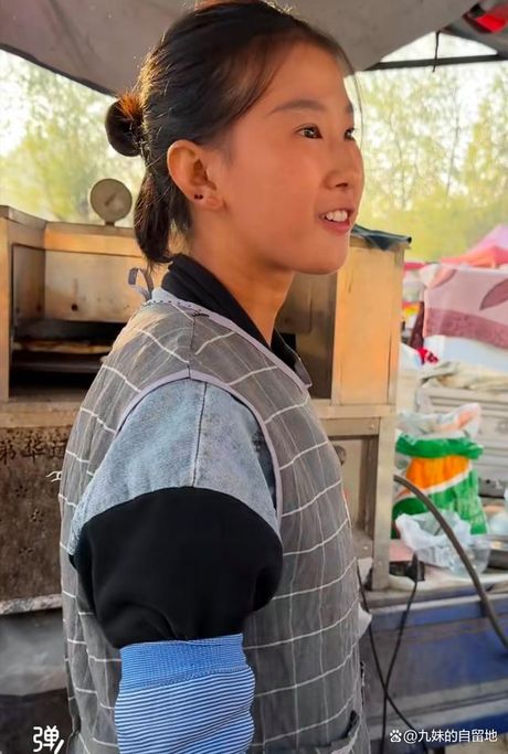 烤牌故事