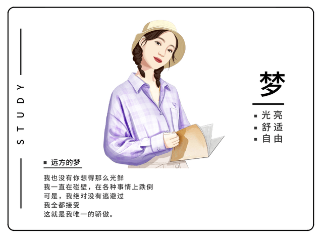 葫芦岛疫情最新全面解析