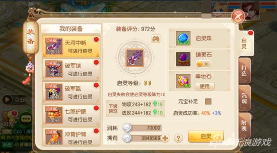 深度解析与独家体验分享