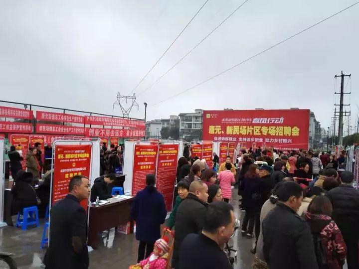 成都焊工招聘