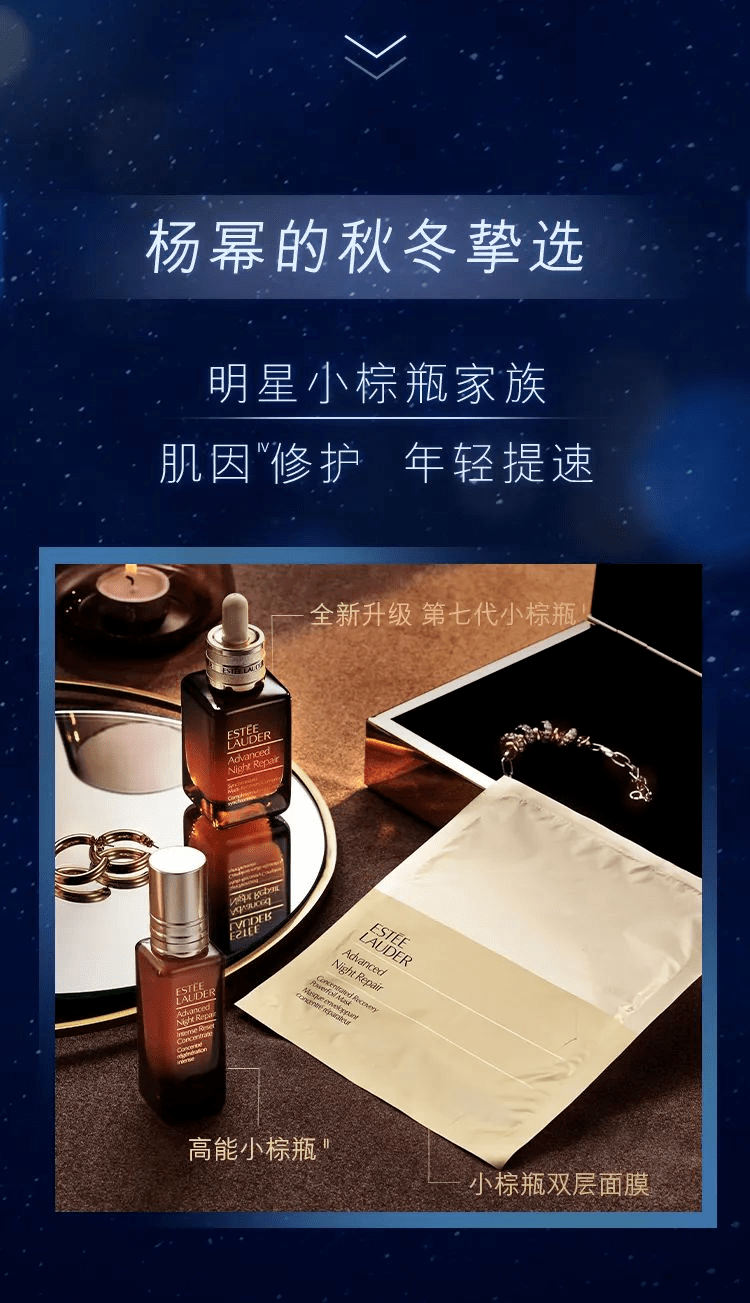 品牌影响力和审美变迁