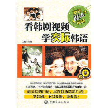 蜕变与自信）