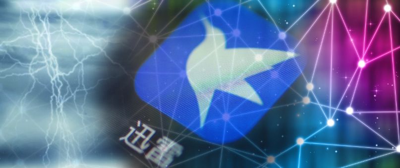 公司发展与未来展望