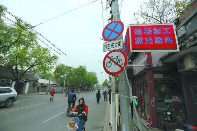 南海巷弄深处的独特风味