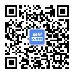 宿州信息网
