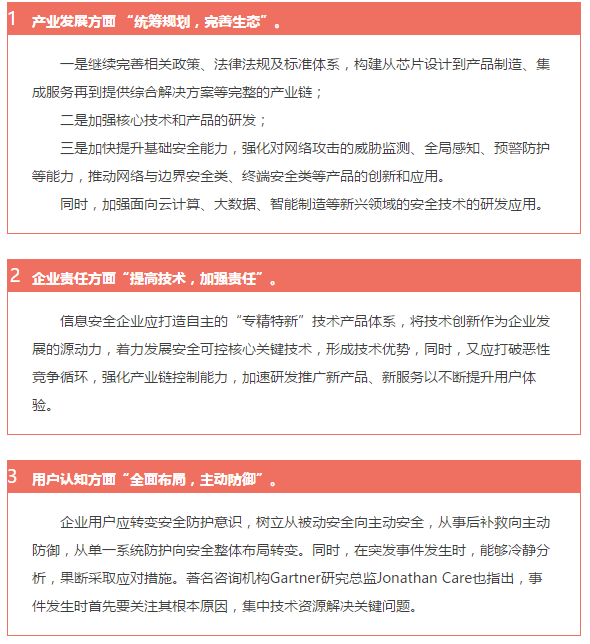 葫芦岛招聘网最新信息汇总