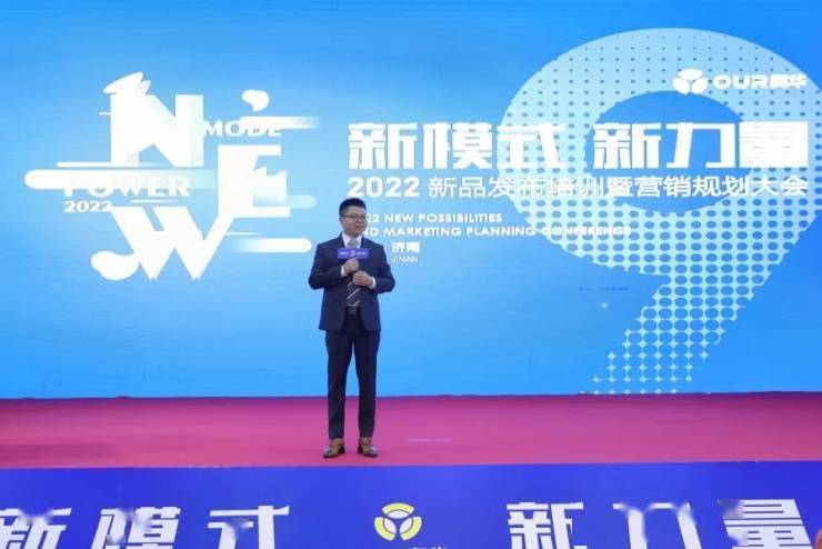 华伪最新款，变化的力量，自信与成就感的源泉