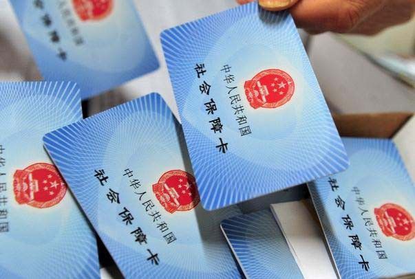 社保推迟年龄最新规定，时代选择与社会考量的新抉择