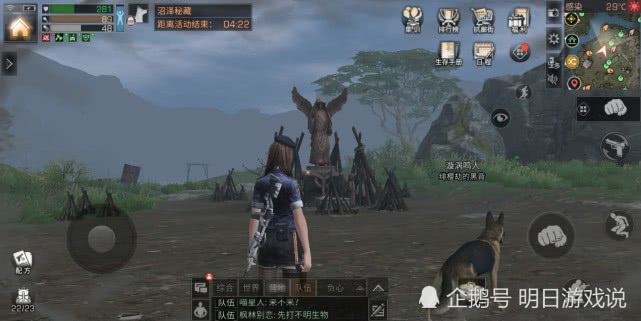 兰博最新出装揭秘，小巷隐藏宝藏与独特环境秘密的诱惑