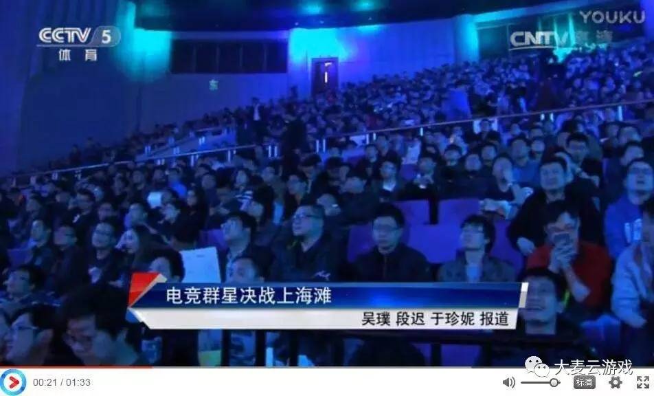 国会2012最新慢摇，成长、自信与成就感的励志之歌