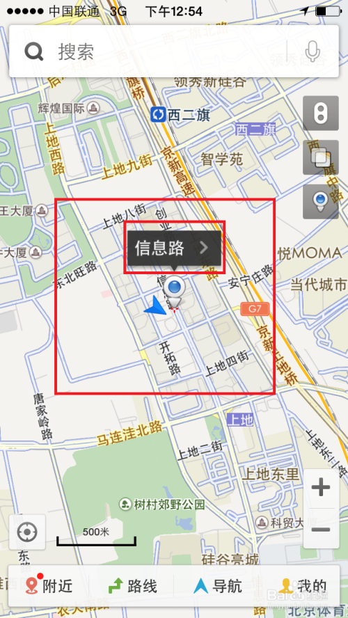 西安街景地图最新版，探索古都自然魅力的启程指南