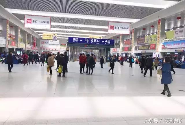南北车最新动态