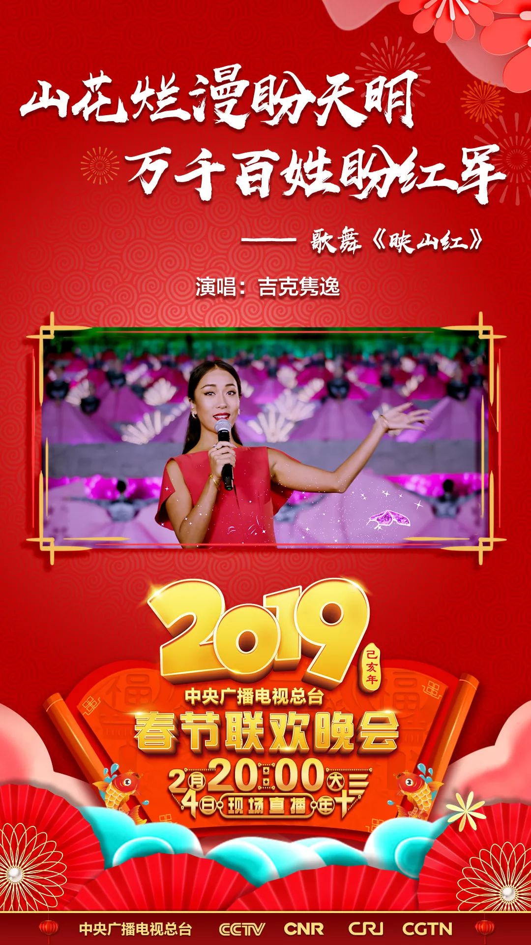 梦想不止步